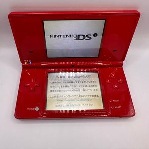 🚫SOLD🚫 Nintendo DSI Handheld System With stylist & Wall Charger